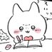❀ (@ynu_student) Twitter profile photo ❀ (@ynu_student) Twitter profile photo