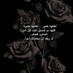 محمد أحمد (@wbqpgxximj43329) Twitter profile photo محمد أحمد (@wbqpgxximj43329) Twitter profile photo