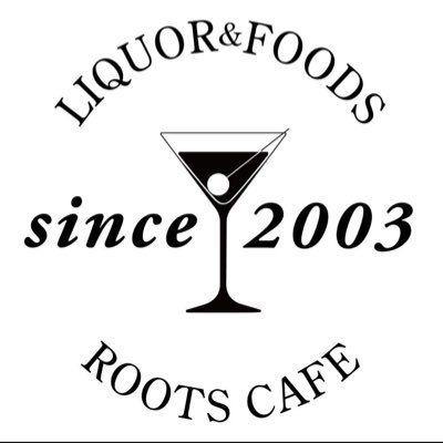 roots_cafe62's profile picture. 東京都北区昭和町2-15-2 尾久にあるダイニングカフェバー 4/2よりリニューアルオープン致しました。営業時間18時〜25時。定休日木曜。皆様のご来店お待ちしてます！#尾久 #田端 #尾久グルメ #バー #ダイニングバー #お酒 #ウイスキー #カクテル #和酒 #パスタInstagram➡️roots_cafe62