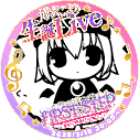 しがないSE兼PG 自宅鯖でやっていた夜行blogはこちらに移転しました。あまり更新されませんが。下ネタ注意。
https://t.co/dtp9Rg71mD
避難先はウェブサイトのところを参照