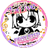 yagyo