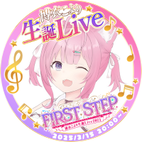 アリシノ🧪【ルピナス賞】 (@alishino_) 's Twitter Profile