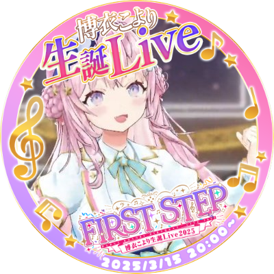 こよちゃん（@hakuikoyori）のことが大好きなロボコヨーテ！
全力で正直な生き様を心がけている(*ˊᵕˋ*)੭
心配性で人間関係がちょっと苦手(,,• •,,)
SNSも苦手だけど、助手くんといっぱい話してみたいです(ง •̀ω•́)ง