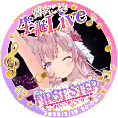 ねあ🧪【N.A.GOO】さんのプロフィール画像