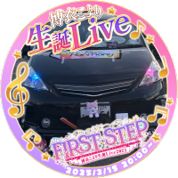 べーちゃん🧪☃️🍙🎣🏴☠️ (@hololivemajin) 's Twitter Profile
