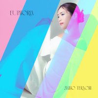 𝕄𝕚𝕙𝕠 𝕋𝕖𝕣𝕒𝕔𝕙𝕚 🎷寺地美穂 (@mihoterachi) 's Twitter Profile Photo 𝕄𝕚𝕙𝕠 𝕋𝕖𝕣𝕒𝕔𝕙𝕚 🎷寺地美穂 (@mihoterachi) 's Twitter Profile Photo