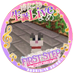 みつまめ【🧪フォースアスロン】🧪🌸☄️🌽🍃 (@mitumame_0504) Twitter profile photo みつまめ【🧪フォースアスロン】🧪🌸☄️🌽🍃 (@mitumame_0504) Twitter profile photo