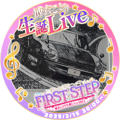 hira0099suke's profile picture. 