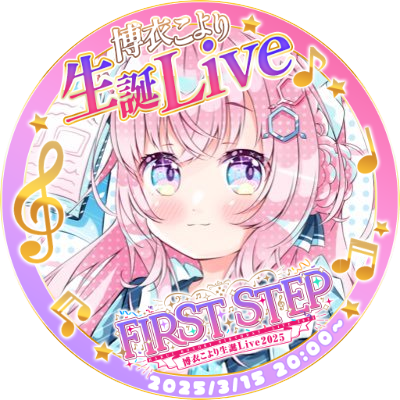 NOZO5454's profile picture. ホロライブにハマった博衣こより、姫森ルーナ推しの人です！ 無言フォローすると思いますが、よろしくお願いします！ アイコンの絵師様→@fuyunya_arc