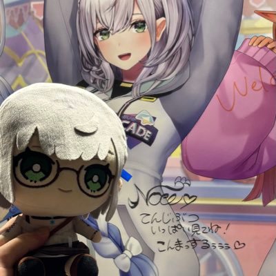 ホロライブ箱推しで最推しは白銀ノエルです しょこらさん 天世りはさん 推しです 原神、鳴潮も好きですよろしくお願いします 趣味でカメラ練習中