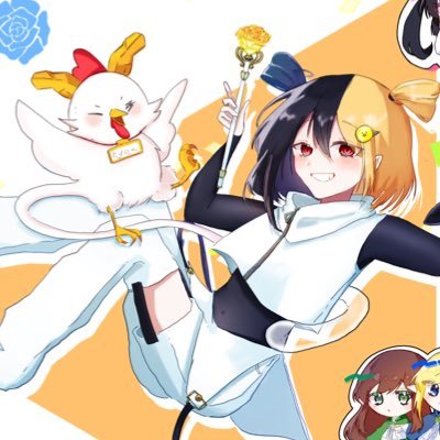 こけこっこう🐔🐤さんのプロフィール画像