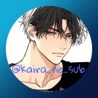 かいらの日常 (@kaira_no_sub) 's Twitter Profile