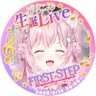 nekodays2's profile picture. I love pink cute coyote 🧪 (最推し)
Hololive Enjoyer (ホロ箱推し)
Main Acc (メイン垢) → @nekodays1
日本語勉強中です！
Koyori Clip Ch / こより切り抜きチャンネル
https://t.co/P9UvkG2Rw7