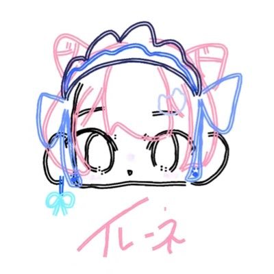 イレーネさんのプロフィール画像