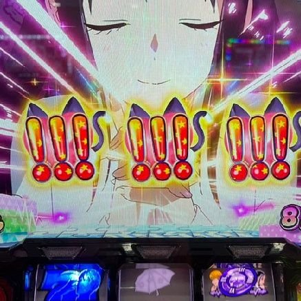 rkrofrom's profile picture. 炭酸しか勝たんす
めざせ1000万