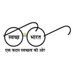 Swachh Maharashtra2025 (@swachhmaha51933) Twitter profile photo Swachh Maharashtra2025 (@swachhmaha51933) Twitter profile photo
