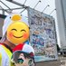 ケイスケ(🚑🍬) (@keito10092001) Twitter profile photo ケイスケ(🚑🍬) (@keito10092001) Twitter profile photo