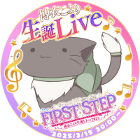 パーシス🧪 (@persis_sub) 's Twitter Profile Photo