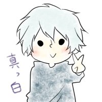 真っ白 (@massiro77) 's Twitter Profile Photo 真っ白 (@massiro77) 's Twitter Profile Photo