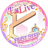 とんにゃん🧪🧠←!?w (@_tonnyan_) 's Twitter Profile