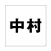 兼六2 (@cxwkwp723372044) Twitter profile photo 兼六2 (@cxwkwp723372044) Twitter profile photo