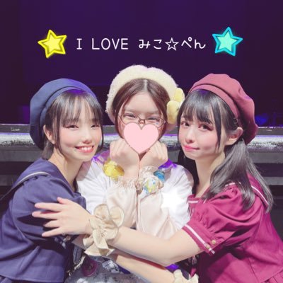 かなでこ🅿︎さんのプロフィール画像