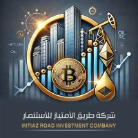 شركة طريق الامتياز للاستثمار (@sr___s1) 's Twitter Profile Photo شركة طريق الامتياز للاستثمار (@sr___s1) 's Twitter Profile Photo