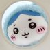 Awnie Vwr (@vwrawniee) Twitter profile photo Awnie Vwr (@vwrawniee) Twitter profile photo