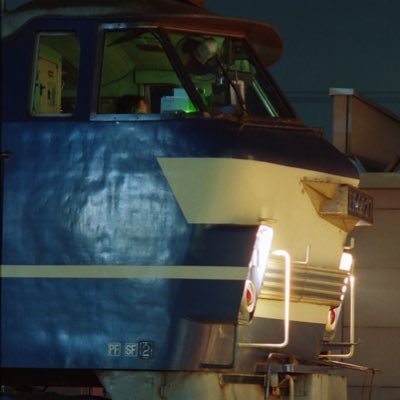 suita_kikanku's profile picture. 相互フォロー後のDMでの挨拶はご遠慮ください。 かつて東海道を走るゼロロクとPFを追っかけていた人。カメラを持っていない時はスマホで撮ります＿暇な時ほどツイート数が多くなるのでご了承ください。