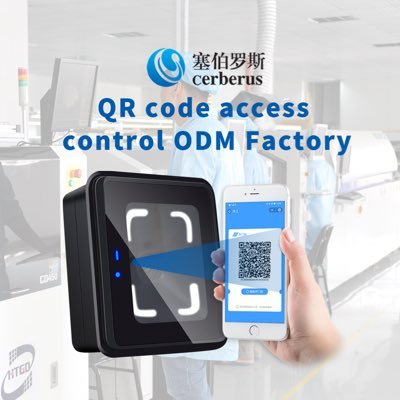 qrcodeaccess's profile picture. For 11 years, we only do one thing
QR code access control ODM manufacturer