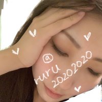 る (@ruru20202020) 's Twitter Profile