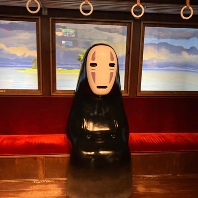 C6183069651744's profile picture. 言いたいことを言う。|とある市役所の行政職係長|NISA iDeCo 暗号資産 投資 月10万積立|既婚子持ち50代|宅建士 FP2級 測量士補 賃貸管理士 漢検2級|ロトで一攫千金狙う|人生他力本願