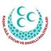 MHP Karaisalı KAÇEP (@e_s_m_a_01) Twitter profile photo MHP Karaisalı KAÇEP (@e_s_m_a_01) Twitter profile photo