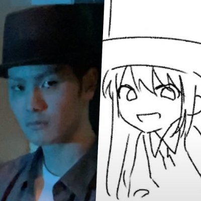 DJ、モノマネ芸人
俺よりオモロイやつに会いに行く
禁断機関錠前ヌヴィオーガ
VRChat:https://t.co/GO5qAe4Jme
DJブッキング募集中
アイコンのガンギマリ描いた人
https://t.co/E2iZFVno8A