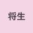 masaki_250205