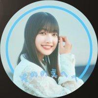 ぞののえへへ🤣 (@koskrzk) Twitter profile photo