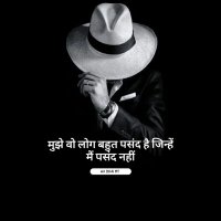 Amit K Saini (@amitsaini0606) 's Twitter Profile