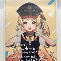 TM_🎹✨️🐧⚡GLOSSER @fes ステ2 (@tm_glosser) 's Twitter Profile