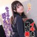 🤍 萌乃 ふわり 🤍 すけべなOL梅田店 (@ol_umeda_huwari) Twitter profile photo 🤍 萌乃 ふわり 🤍 すけべなOL梅田店 (@ol_umeda_huwari) Twitter profile photo