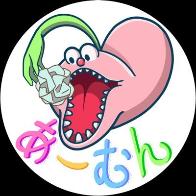 釣り糸ゴミ、菓子の袋ゴミ、ティッシュゴミなどはトラッシュポーチ「あーむん」へ🗑️ 使い方もお手入れも超かんたん🙆♀️商品は安心な日本製🇯🇵お取引様募集中🆕オリジナル印刷は100ヶ〜オリジナルカラーは1,000ケ〜対応可能です。お問い合わせはDMにてご連絡ください。