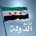 Syria ❤️ (@fawazalsha88342) Twitter profile photo Syria ❤️ (@fawazalsha88342) Twitter profile photo