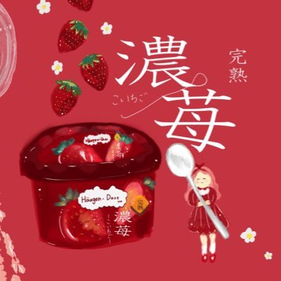 yuna8413's profile picture. 愛おしさで溢れる世界。「今日も、素敵な１日になる」