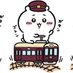 論理国語(仮称) (@sugakuzerokan) Twitter profile photo 論理国語(仮称) (@sugakuzerokan) Twitter profile photo