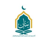 Bnan academy (@bnana82015) 's Twitter Profile