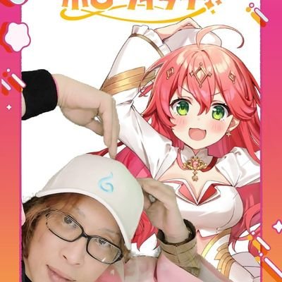 美波勝也さんのプロフィール画像