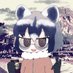 メモイ中年(日本ダボス商工会議所会員) (@memoi_san) Twitter profile photo メモイ中年(日本ダボス商工会議所会員) (@memoi_san) Twitter profile photo