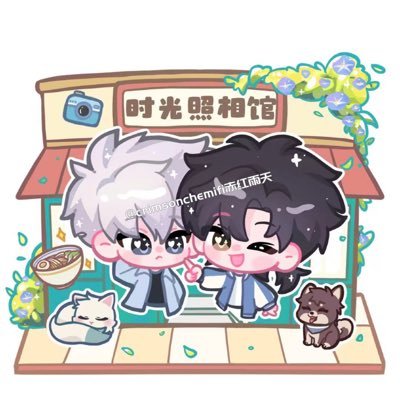 crimsonchemifi's profile picture. We can’t stop here.