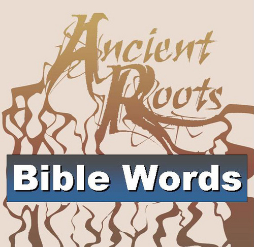 Ancient_Roots's profile picture. Ancient Roots Translinear Bible (ARTB)
