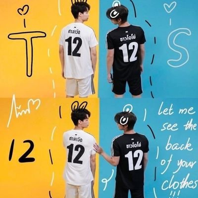 jmxxxx1116's profile picture. สวัสดีครับ