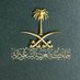 عبير صالح المحيميد (@asafkaar) Twitter profile photo عبير صالح المحيميد (@asafkaar) Twitter profile photo
